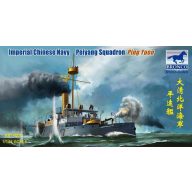   Bronco Imperial Chinese Navy Peiyang Squadron Ping Yuen 1:144 (KB14005)