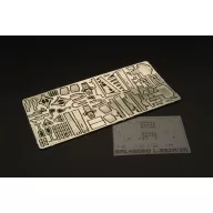 Brengun L-39ZA-ZO Albatros (Special Hobby) 1:48 (BRL48080)