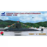   Bronco Chinese'Yuan'class Attack Submarine 1:350 (NB5013)
