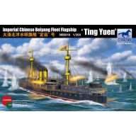   Bronco Beiyang Fleet Battleship'Ting Yuen' 1:350 (NB5016)
