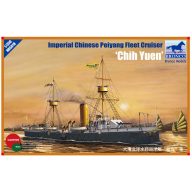   Bronco Peiyang Fleet Cruiser'Chih Yuen' 1:350 (NB5018)