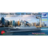  Bronco Chinese Navy Type 056Class Corvette(596/ /597)Huizhou/Qinzhou(HK Garrison) 1:350 (NB5041)