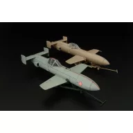 Brengun Yokosuka MXY7 OHKA Model 22 1:48 (BRP48002)
