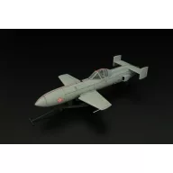 Brengun Yokosuka MXY7 OHKA Model 22 1:48 (BRP48002)