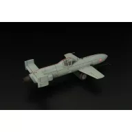 Brengun Yokosuka MXY7 OHKA Model 22 1:48 (BRP48002)