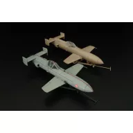 Brengun Yokosuka MXY7 OHKA Model 22 1:48 (BRP48002)