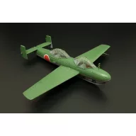   Brengun Yokosuka Ohka MXY7-K1 KAI (two seats) 1:48 (BRP48005)