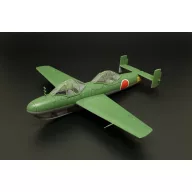   Brengun Yokosuka Ohka MXY7-K1 KAI (two seats) 1:48 (BRP48005)