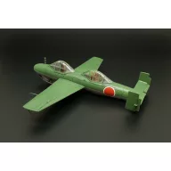   Brengun Yokosuka Ohka MXY7-K1 KAI (two seats) 1:48 (BRP48005)