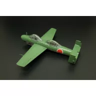   Brengun Yokosuka Ohka MXY7-K1 KAI (two seats) 1:48 (BRP48005)
