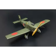 Brengun Kokusai Ta-Go 1:48 (BRP48011)