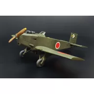 Brengun Kokusai Ta-Go 1:48 (BRP48011)