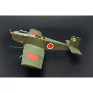 Brengun Kokusai Ta-Go 1:48 (BRP48011)