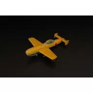 Brengun Yokosuka Ohka MXY7-K1 trainer 1:72 (BRP72029)