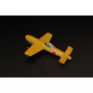 Brengun Yokosuka Ohka MXY7-K1 trainer 1:72 (BRP72029)