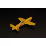 Brengun Yokosuka Ohka MXY7-K1 trainer 1:72 (BRP72029)