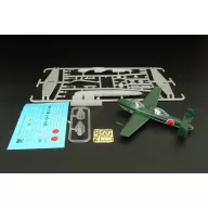   Brengun Yokosuka Ohka MXY7-K1 KAI (two seats) 1:72 (BRP72032)