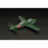   Brengun Yokosuka Ohka MXY7-K1 KAI (two seats) 1:72 (BRP72032)