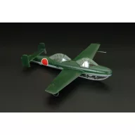   Brengun Yokosuka Ohka MXY7-K1 KAI (two seats) 1:72 (BRP72032)