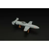 Brengun Yokosuka MXY-7 Ohka model 22 1:72 (BRP72034)