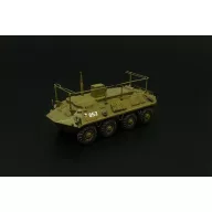 Brengun BTR-60 PU 1:144 (BRS144050)
