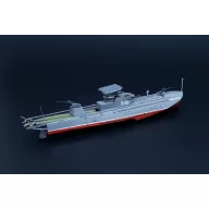 Brengun Tupolev G-5 AKA 1:144 (BRS144051)