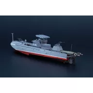 Brengun Tupolev G-5 AKA 1:144 (BRS144051)