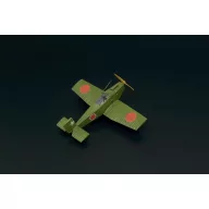 Brengun Kokusai-Ta-Go 1:144 (BRS144053)