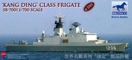 Bronco Kang Ding Class Frigate 1:700 (SB7001)