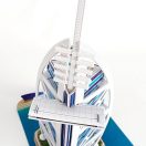 CubicFun Burj Al Arab 3D Puzzle C065h