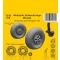 CMK Mosquito Undercarriage Wheels / for 1/72 Tamiya and Hasegawa kits 1:72 (129-7510)