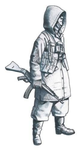 CMK German SS soldier (Hungary 1945) 1:35 (129-F35241)