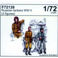 CMK Russian Tankers WWII  (129-F72139)