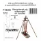 CMK Slaughtered pig suspended on a pulley 1:72 (129-F72395)