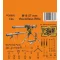 CMK M18 57 mm Recoilless Rifle 1:35 (129-P35016)