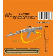   CMK AK-74MN Soviet/Russian Assault Rifle / Laminated Full Gunstock Type (2 pcs.) 1:35 (129-P35019)