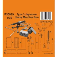 CMK Type 3 Japanese Heavy Machine Gun 1:35 (129-P35029)