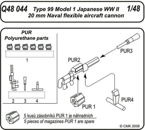 CMK Japanese Navy flexible 20mm Type 99 Model 1 Cannon  (129-Q48044)