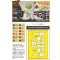 Clear Prop Accessories Hawk H-75 N/O for CP kit painting mask for CP kits CP4803/CP4804 1:48 (CPA48004)