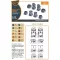 Clear Prop Accessories UH-2C/HH-2D SEASPRITE resin exhaust for CP kit CP72017/CP72018 1:72 (CPA72068)