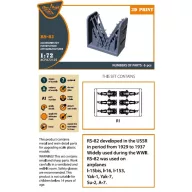   Clear Prop Accessories RS-82 used on the following airplanes: I-15bis, I-16, I-153, Yak-1, Yak-7, Su-2, A-7 1:72 (CPA72125)