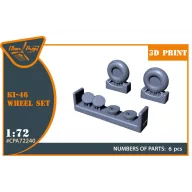 Clear Prop Accessory Ki-46 Wheel set 1:72 (CPA72240)