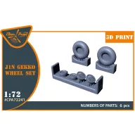 Clear Prop Accessory J1N Gekko Wheel set 1:72 (CPA72241)