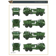   Clear Prop Accessories M142 Himars in Ukrainian Armed Forces decal set for Trumpeter, Foreart kits 1:35 (CPD35001)