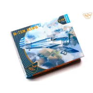 Clear Prop Models H-75M Hawk 1:48 (CP4806)