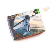   Clear Prop Models I-16 type 5 (in the sky of Spain late version) 1:48 (CP4822)