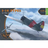   Clear Prop Models I-16 type 5 (in the sky of Spain) 1:72 (CP72023)