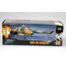 Easy Model Mi-8 Hip-C Helicopter Hungarian AF 1:72 (37041)