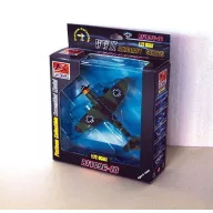   Easy Model Messerschmitt Bf 109G-10 Kroatien 1945 1:72 (37202)