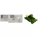 Eduard Bf 109G-10 Erla for Revell 1:32 (32815)